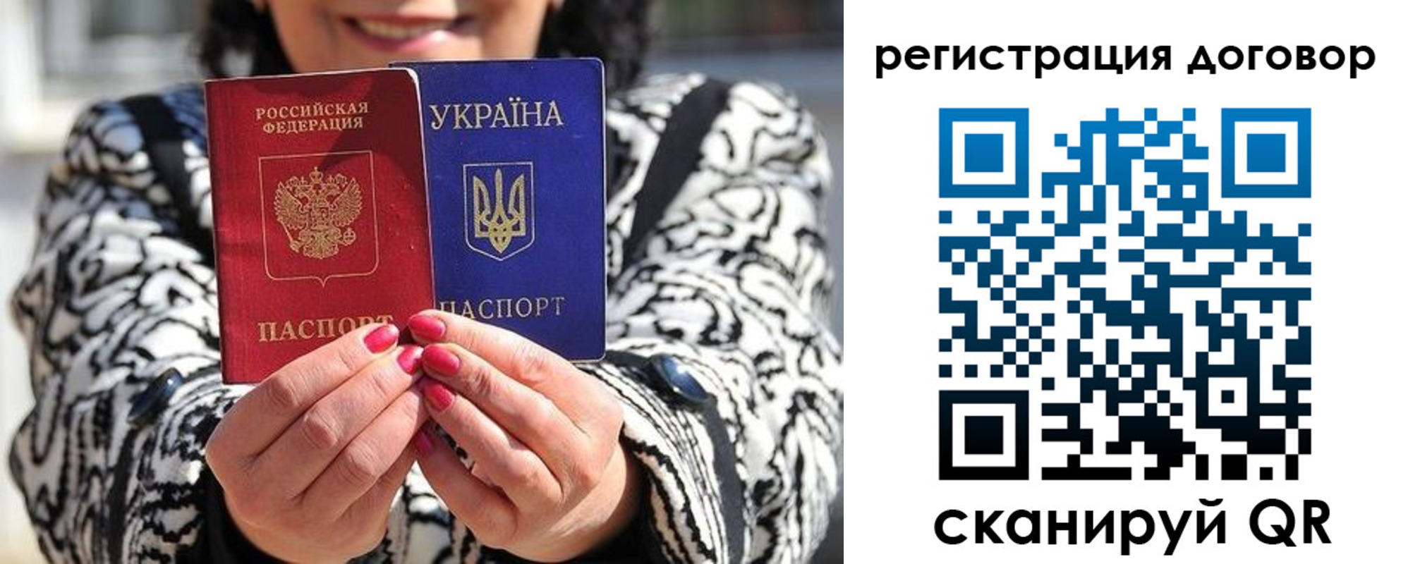временная регистрация госуслуги в Верхней Пышме